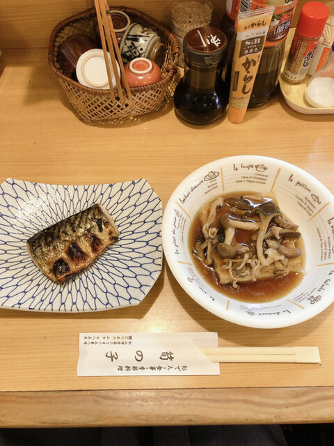 筍の子 松江 創作料理 食べログ