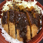 穂波大喰堂 - みそかつ丼