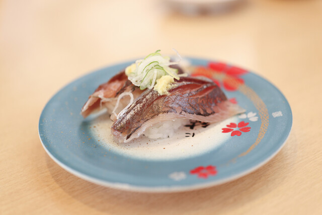 Nigiri no Tokube Imaise Ten