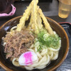 資さんうどん 飯塚穂波店