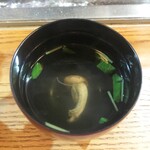 かぶと - 肝吸い