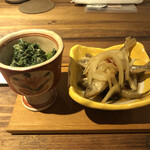 サンラク - 