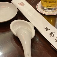 萬珍樓 本店 - 
