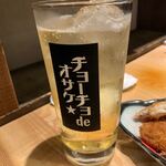 夜ノ焼魚 ちょーちょむすび - 横須賀ハイボール♫2020/10