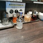 中華そば 十目一八食堂 - 