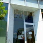 堂島リバーフォーラム　CAFE - 