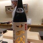 鮨 なんば - 日本酒