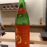 鮨 なんば - 日本酒