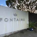 Fontaine - 