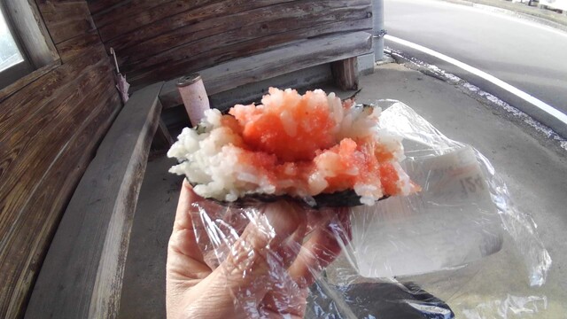 水口屋 水沼 デリカテッセン 食べログ