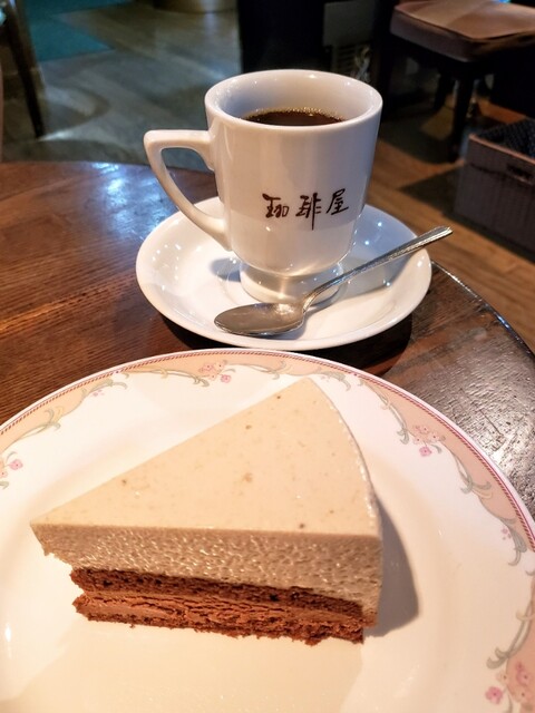 珈琲屋 羽生田 喫茶店 食べログ 珈琲屋 羽生田 喫茶店 食べログ