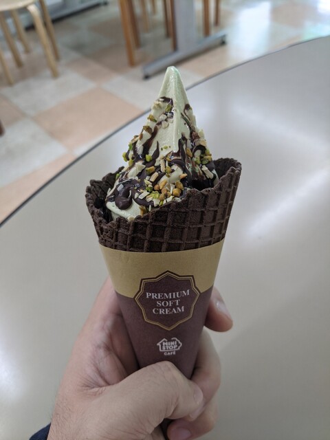 写真 ミニストップ 習志野第一病院前店 Ministop 京成津田沼 その他 食べログ