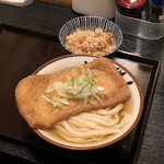 うどん すだち屋 - 