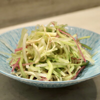 CINA New Modern Chinese - 