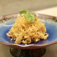 CINA New Modern Chinese - 