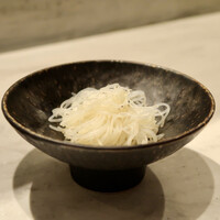 CINA New Modern Chinese - 