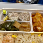 BENTO - 