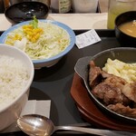 松屋 - 