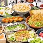 原価酒場 きむら食堂 - 