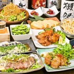 原価酒場 きむら食堂 - 