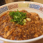 ほっこり中華そば もつけ - 