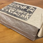 中川誠盛堂 - ほうじ茶「近江手炒りほうじ」