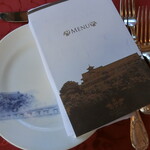 メインダイニングルーム - 