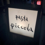 Piccola - 