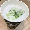 田頭茶舗 恵比寿三越店