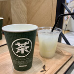 田頭茶舗 恵比寿三越店 - 