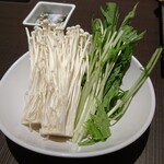 Yuzu An - えのき、水菜