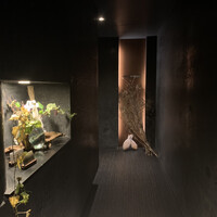 草片 - 