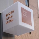 BAKERY fLUSH SOUND - 