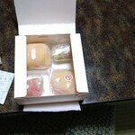 覚王山フルーツ大福 弁才天 - 