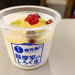 西通りプリン - 薩摩家しろくまプリン