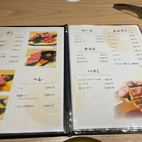 焼肉 淀屋橋 牛の膳 - 