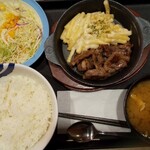 Matsuya - カットステーキ定食￥890(ライス大盛り無料)