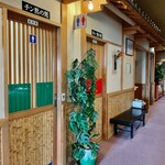 鯉御殿 たきもと こいごてん たきもと 小城市その他 魚介料理 海鮮料理 食べログ 鯉御殿 たきもと こいごてん たきもと 小城市その他 魚介料理 海鮮料理 食べログ