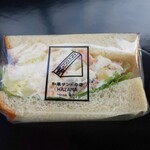 和風サンドの店 ハザマ - 魚九のタラモサラダ