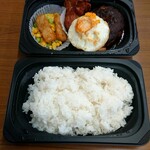 ガスト - チーズINハンバーグ人気盛り弁当  ( ご飯大盛 )