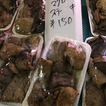 糸満西崎さしみ - 