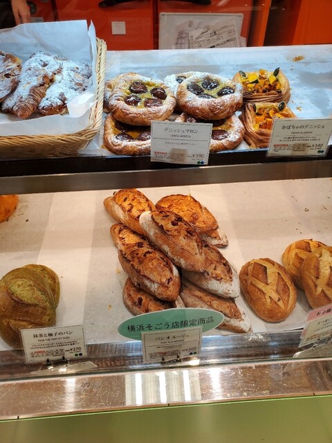 メゾン カイザー ショップ そごう横浜店 Maison Kayser Shop 横浜 パン 食べログ メゾン カイザー ショップ そごう横浜店 Maison Kayser Shop 横浜 パン 食べログ