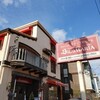 シルスマリア 平塚本店