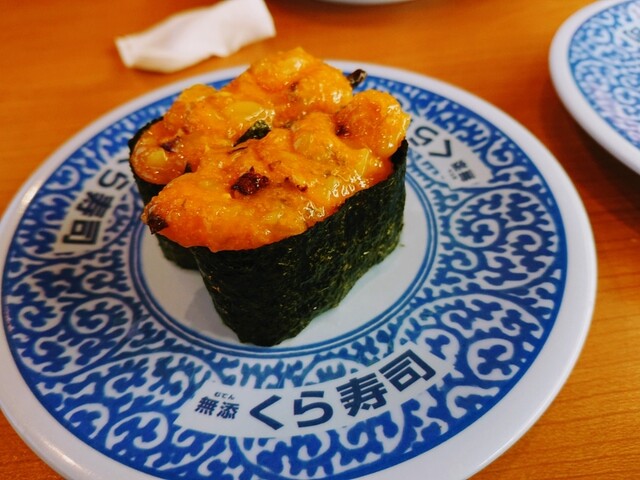 無添くら寿司 神戸長田店 長田 神戸市営 回転寿司 食べログ 無添くら寿司 神戸長田店 長田 神戸市営 回転寿司 食べログ