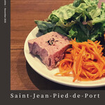 サンジャン・ピエドポー - 