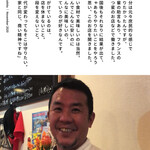 サンジャン・ピエドポー - 許諾済み