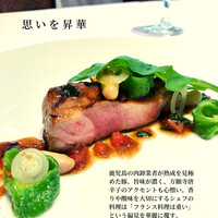 ポンドールイノ - 