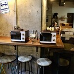 Muromachi cafe HACHI - 小泉成器トースター