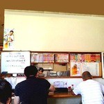 キッチンゆうき - 富士市「キッチンゆうき」店内カウンター席[オナーズガーデン松岡編]