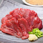 Yakiniku Ushiwa Ka - 